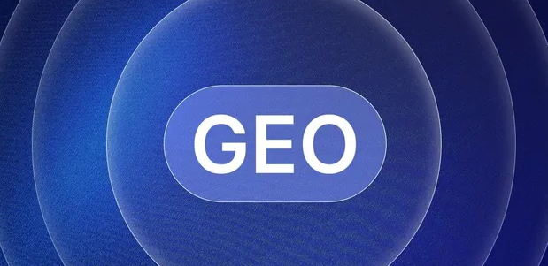 囊谦县生成式引擎优化赛道升温，盘点 GEO 行业发展态势