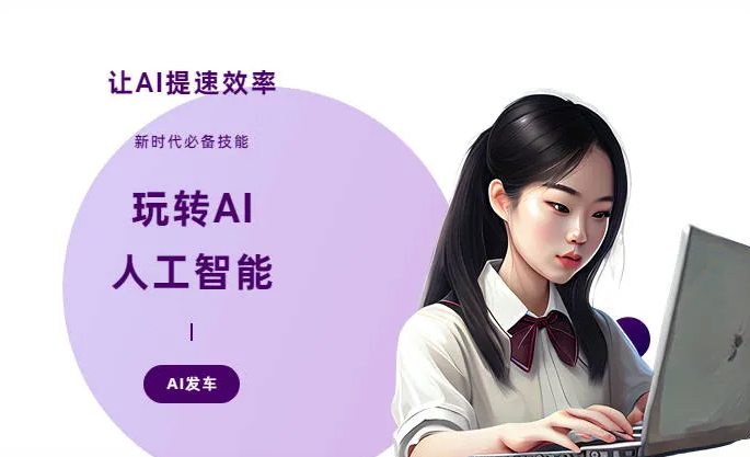 囊谦县AI技术拆解：手机智能软件检索底层逻辑，读懂GEO优化核心原理